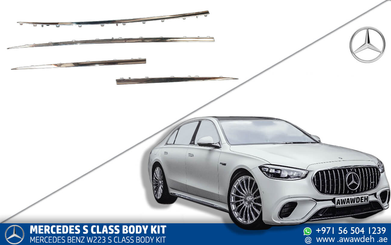 s class front chrome